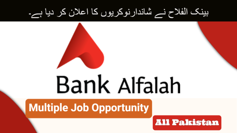 Bank Alfalah Jobs 2024 In Pakistan | Apply at www.bankalfalah.com