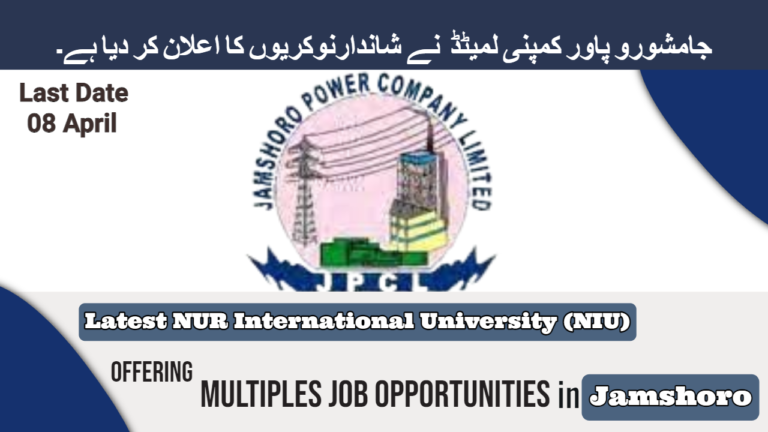 Jamshoro Power Company Limited (JPCL) Jobs 2024 | Latest Advertisement