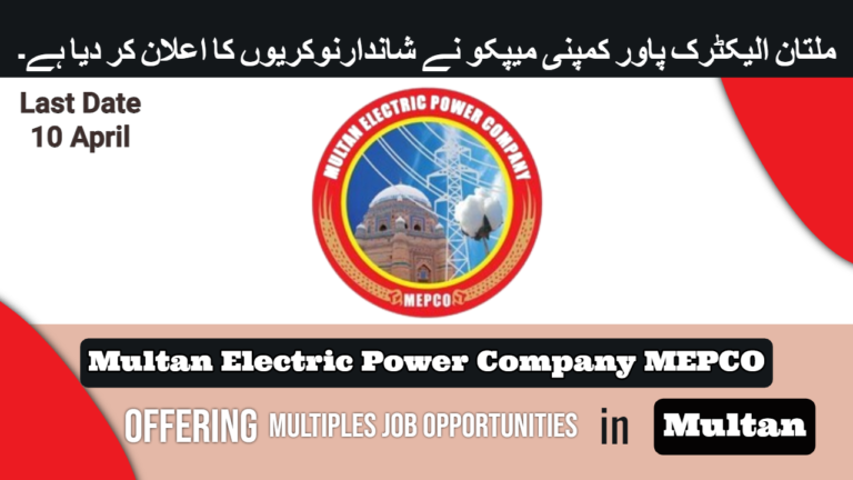 Multan Electric Power Company MEPCO Jobs March 2024 Latest Advertisement