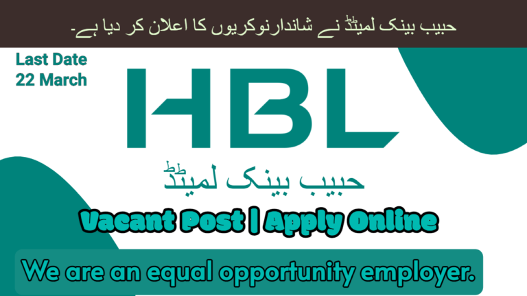 Latest Habib Bank Limited HBL Jobs 2024 March