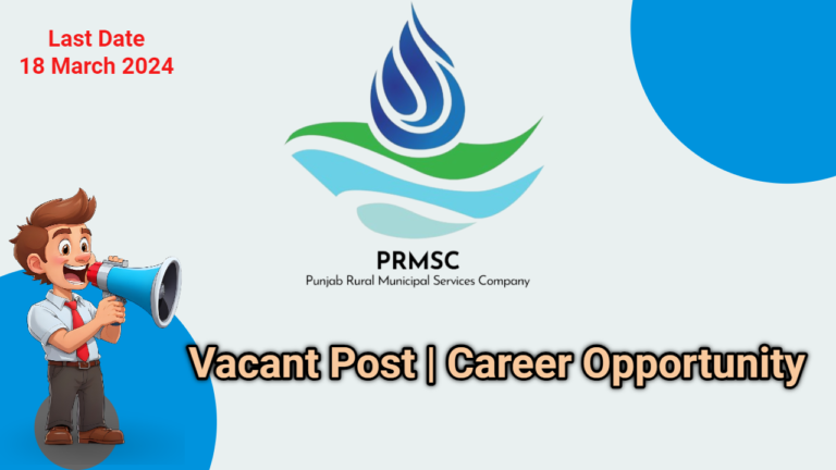 PRMSC Jobs March 2024 | Punjab Rural Municipal Services Company