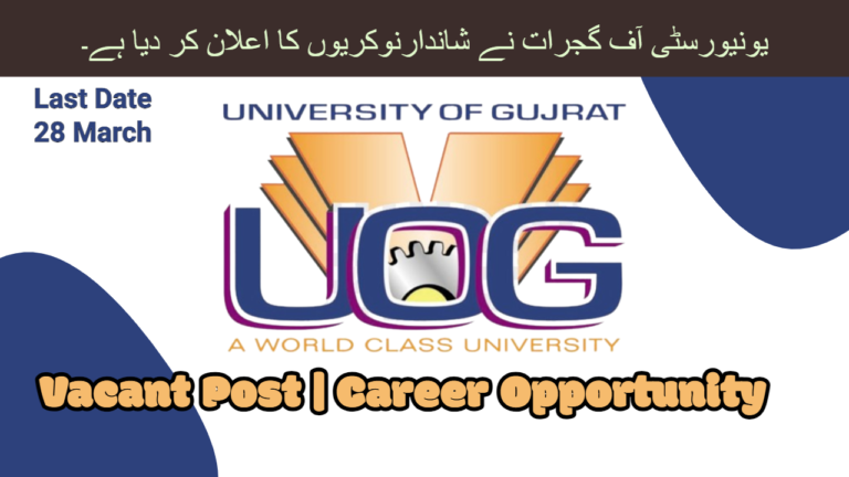 Latest University of Gujrat UOG Jobs 2024 March