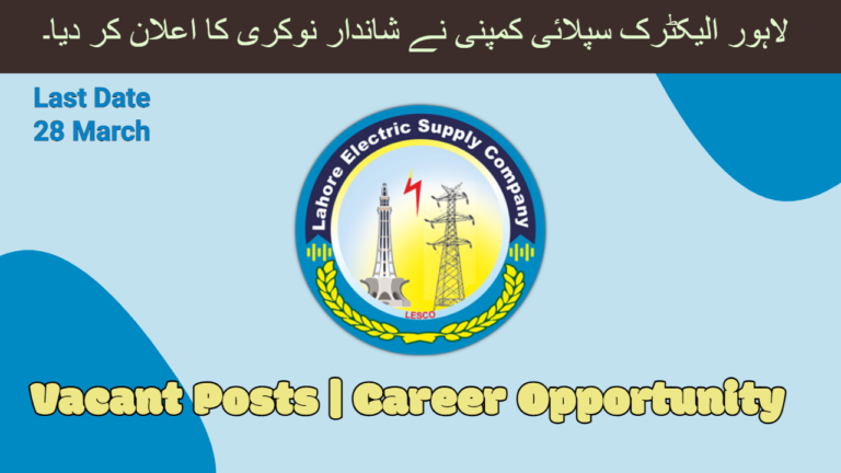 Latest Lahore Electric Supply Company (LESCO) Jobs 2024