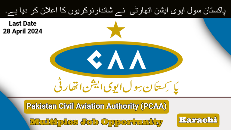 Pakistan Civil Aviation Authority (PCAA) In Karachi Jobs 2024