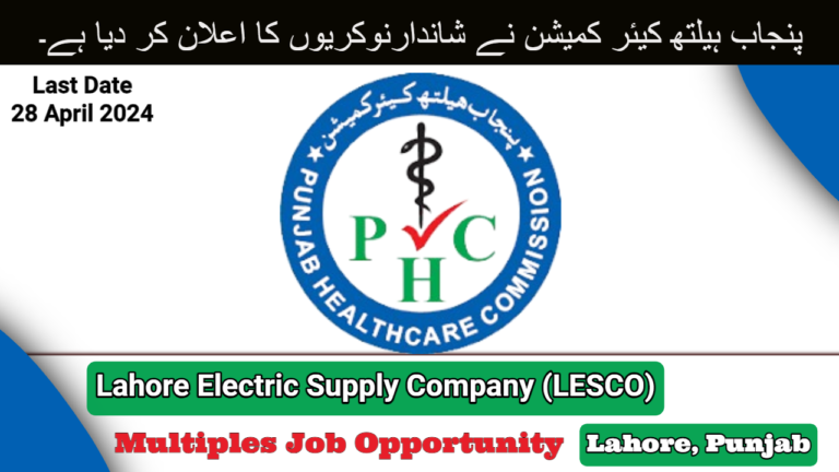 Punjab Healthcare Commission (PHC) Jobs In Lahore 2024