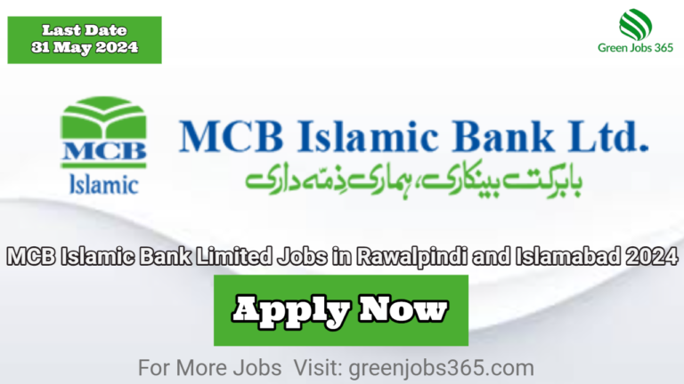 MCB Islamic Bank Limited Jobs in Rawalpindi and Islamabad 2024
