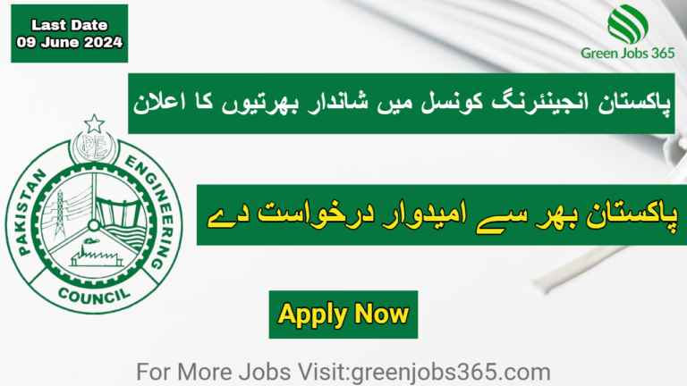 New PEC Jobs In June 2024-Pakistan Engineering Council