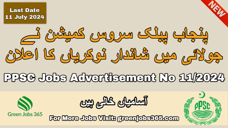 Latest PPSC Jobs Advertisement No 11/2024 in Punjab Apply Online