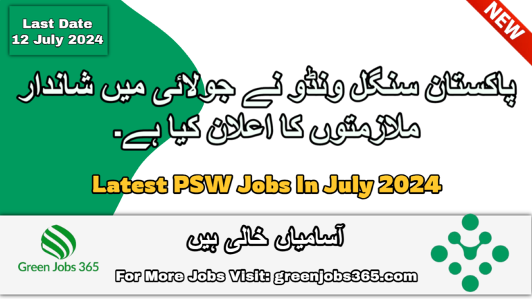 Latest PSW Jobs In July 2024 - Pakistan Single Window