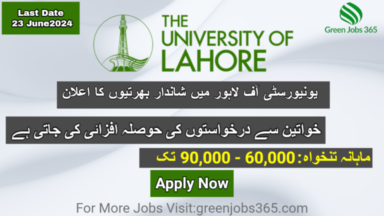 Latest UOL Jobs In June 2024 - University of Lahore