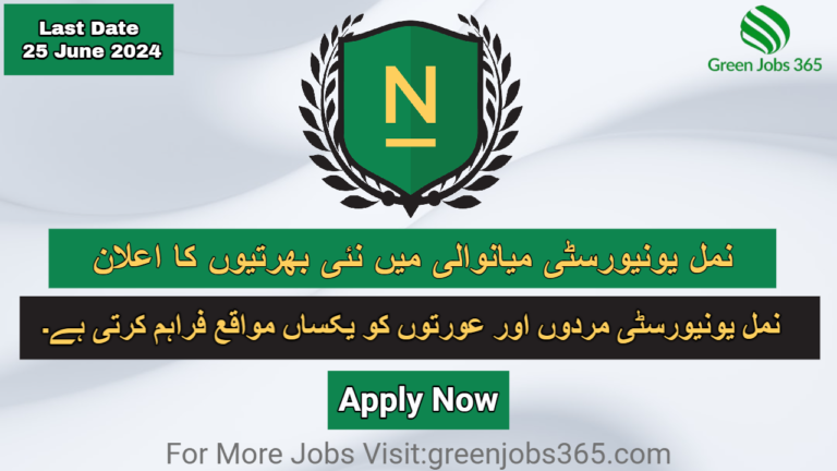 Namal University Jobs In Mianwali June 2024 Apply Online