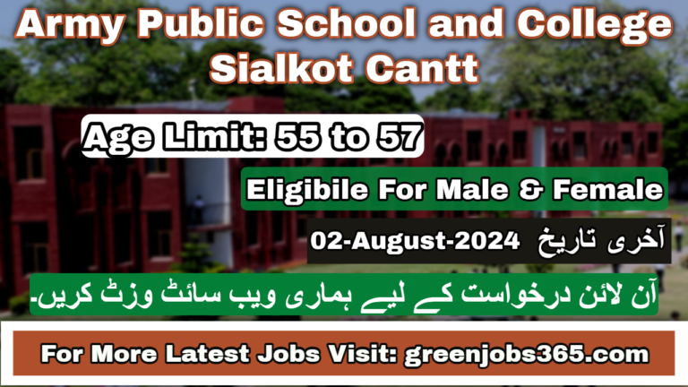 army public school and college sialkot