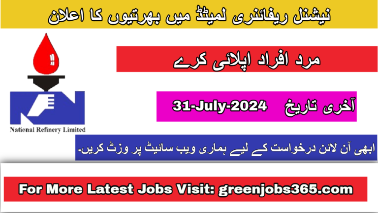 Latest National Refinery Limited Jobs In Karachi July 2024