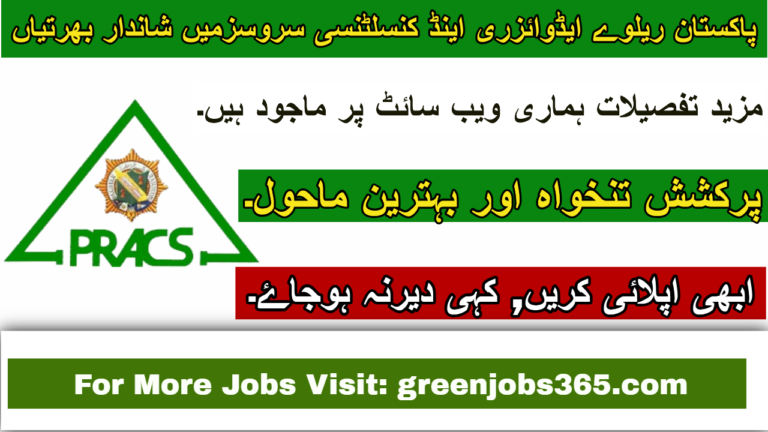 New PRACS Jobs In Rawalpindi July 2024 - Pakistan Railway Advisory and Consultancy Services