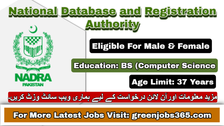 Latest NADRA Jobs In Islamabad August 2024 - National Database and Registration Authority