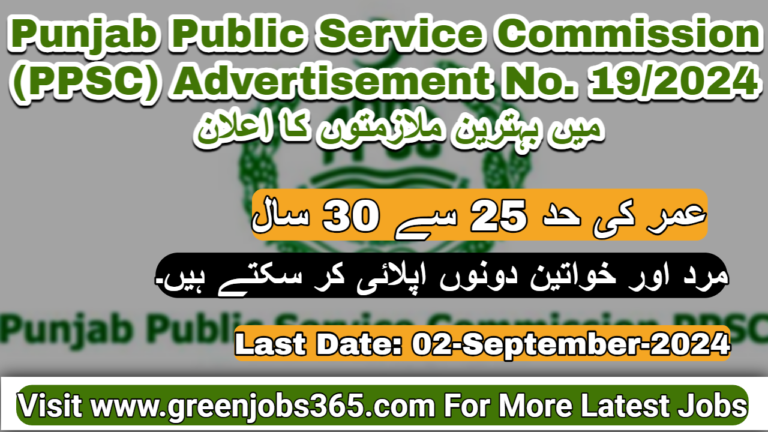 Latest PPSC Jobs Advertisement No. 19/2024 In Punjab - Apply Online