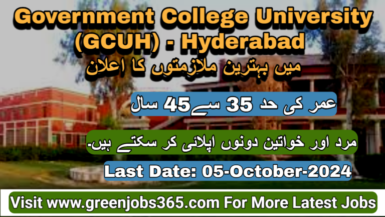 Latest Government College University Hyderabad (GCUH) Jobs in October 2024