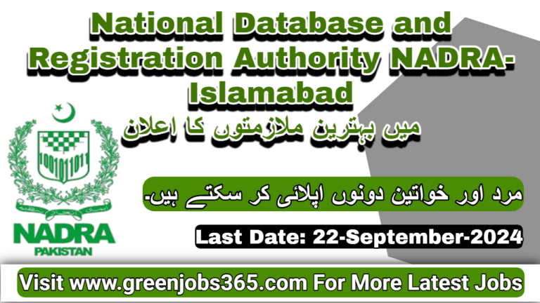 Latest NADRA Jobs in Islamabad September 2024 - National Database and Registration Authority