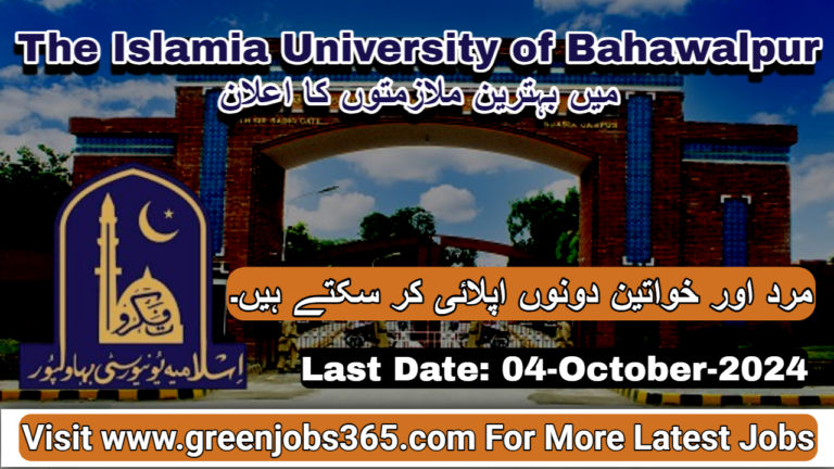 Latest The Islamia University of Bahawalpur Jobs In October 2024