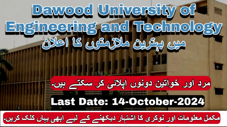 Latest DUET Jobs in Karachi October 2024 - Dawood University of Engineering and Technology